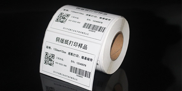 /d/file/shop/bgjbq/kongbai/tongbanzhi/2016-06-01/983e6f4fa67c9c19c06a0bcfde728f66.jpg