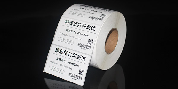 /d/file/shop/bgjbq/kongbai/tongbanzhi/2016-06-02/5857601439b85deb9571aa89f4c9a7c3.jpg