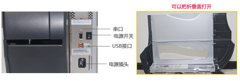 ZT210-300點(diǎn)_19.jpg