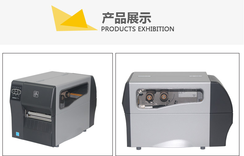 ZT210-300點(diǎn)_13.jpg