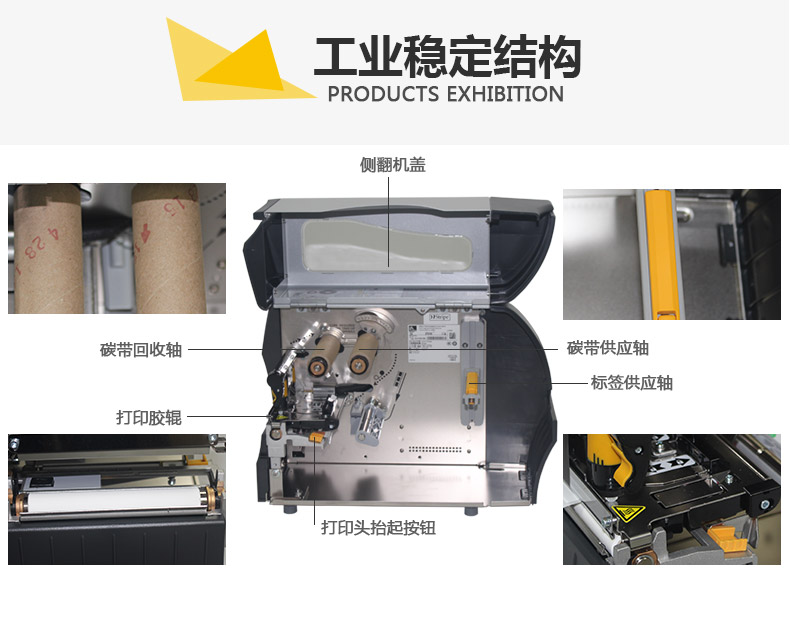 ZT210-300點(diǎn)_18.jpg