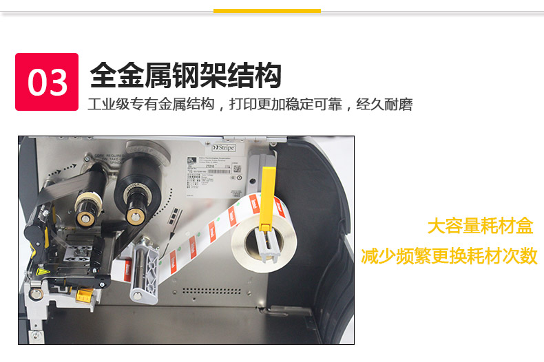 ZT210-300點(diǎn)_09.jpg