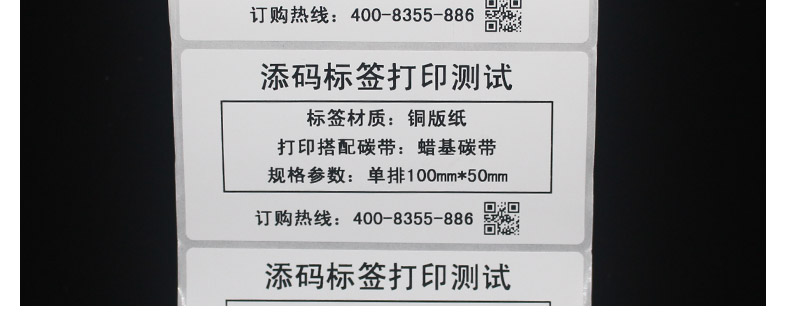 ZT210-300點(diǎn)_16.jpg
