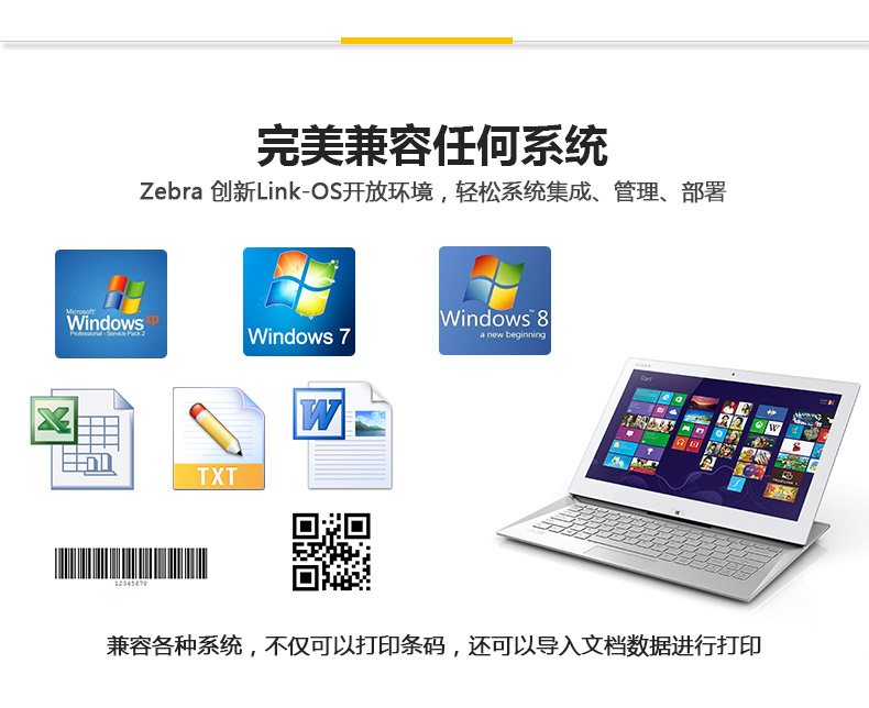 ZT210-300點(diǎn)_12.jpg